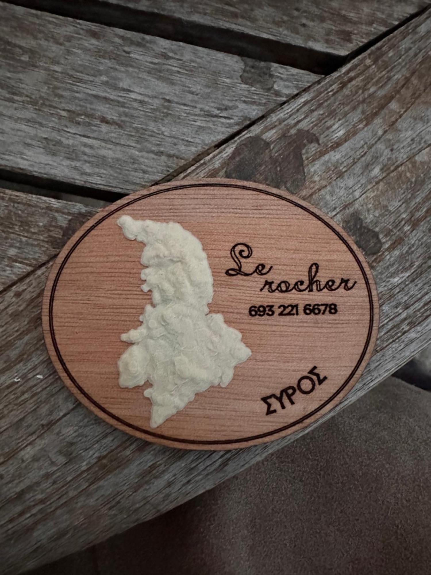 Le Rocher Episkopion  Экстерьер фото